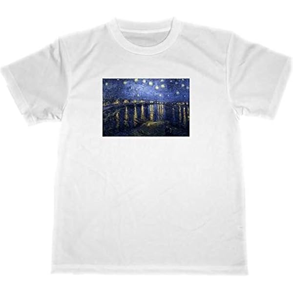 Amazon | [TUGE9999] ラファエロ・サンティ 天使 システィーナ